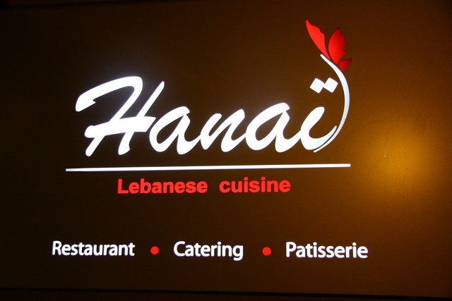 Hanaii Cooking Workshop